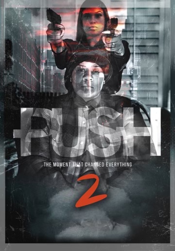 PUSH 2 Movie